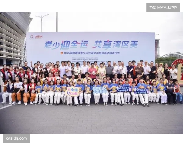 恩平市举办文明迎全运系列活动 助力全运会山地自行车赛事