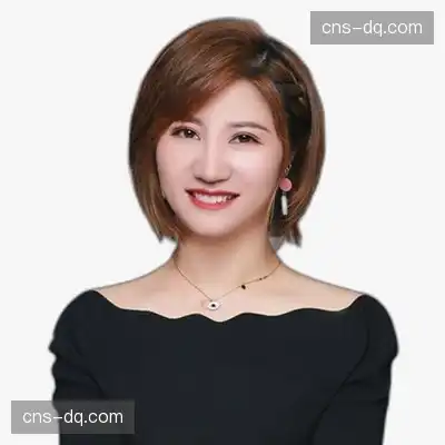 卢亮